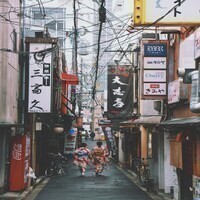 kyoto japan travel